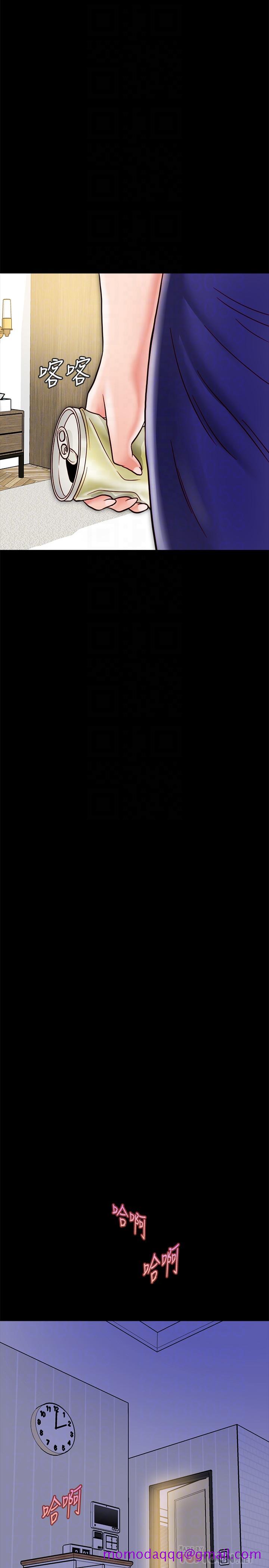 同居密友[抖漫]韩漫全集-同居密友-第12話-在何妮身上游走的鹹豬手无删减无遮挡章节图片 