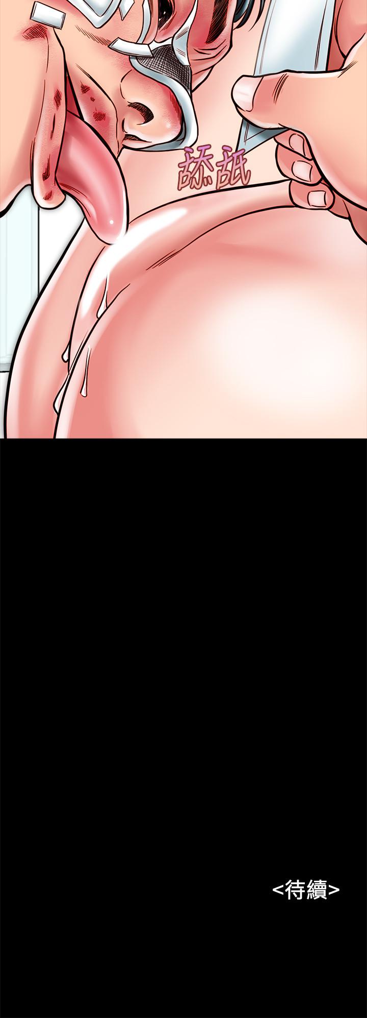 同居密友[抖漫]韩漫全集-同居密友-第13話-何妮被抓住致命的把柄无删减无遮挡章节图片 