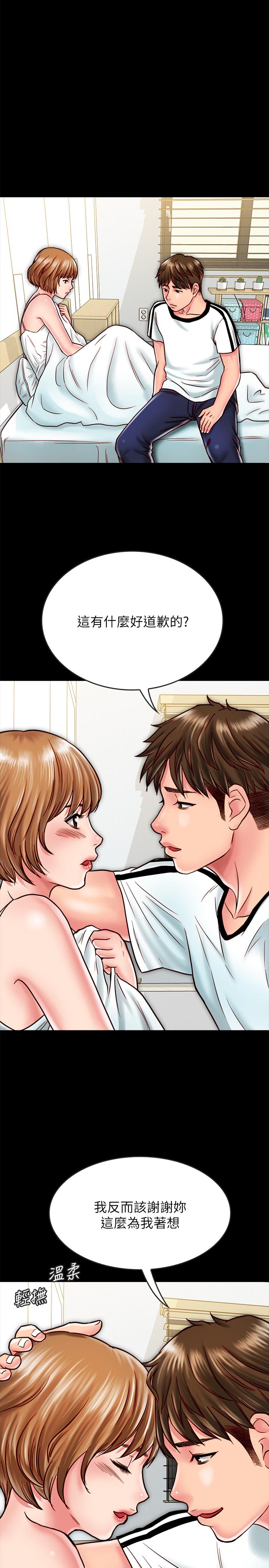同居密友[抖漫]韩漫全集-同居密友-第14話-在隱秘處享受刺激的快感无删减无遮挡章节图片 