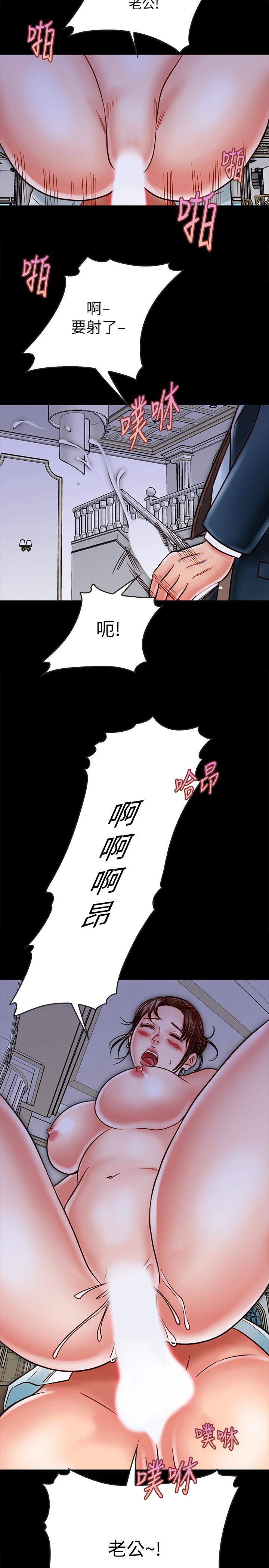 同居密友[抖漫]韩漫全集-同居密友-第15話-在老公面前被玩无删减无遮挡章节图片 