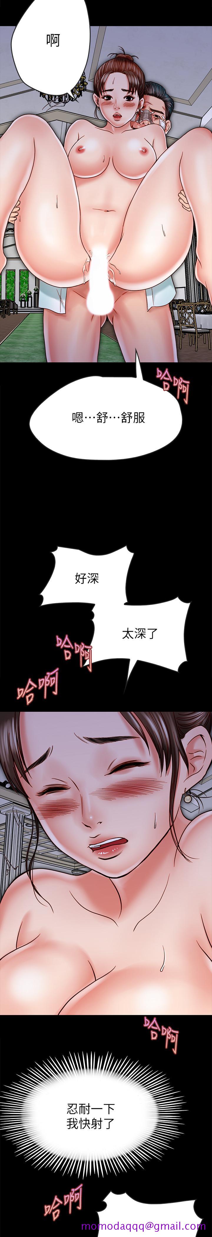 同居密友[抖漫]韩漫全集-同居密友-第15話-在老公面前被玩无删减无遮挡章节图片 