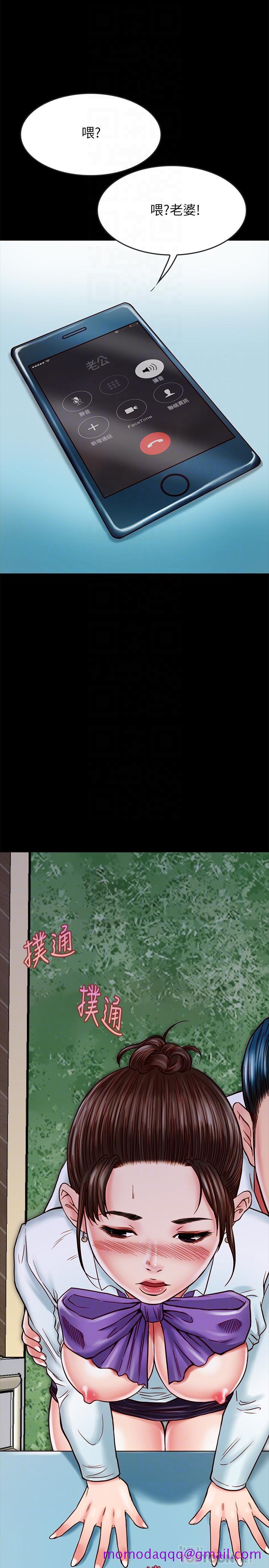 同居密友[抖漫]韩漫全集-同居密友-第15話-在老公面前被玩无删减无遮挡章节图片 