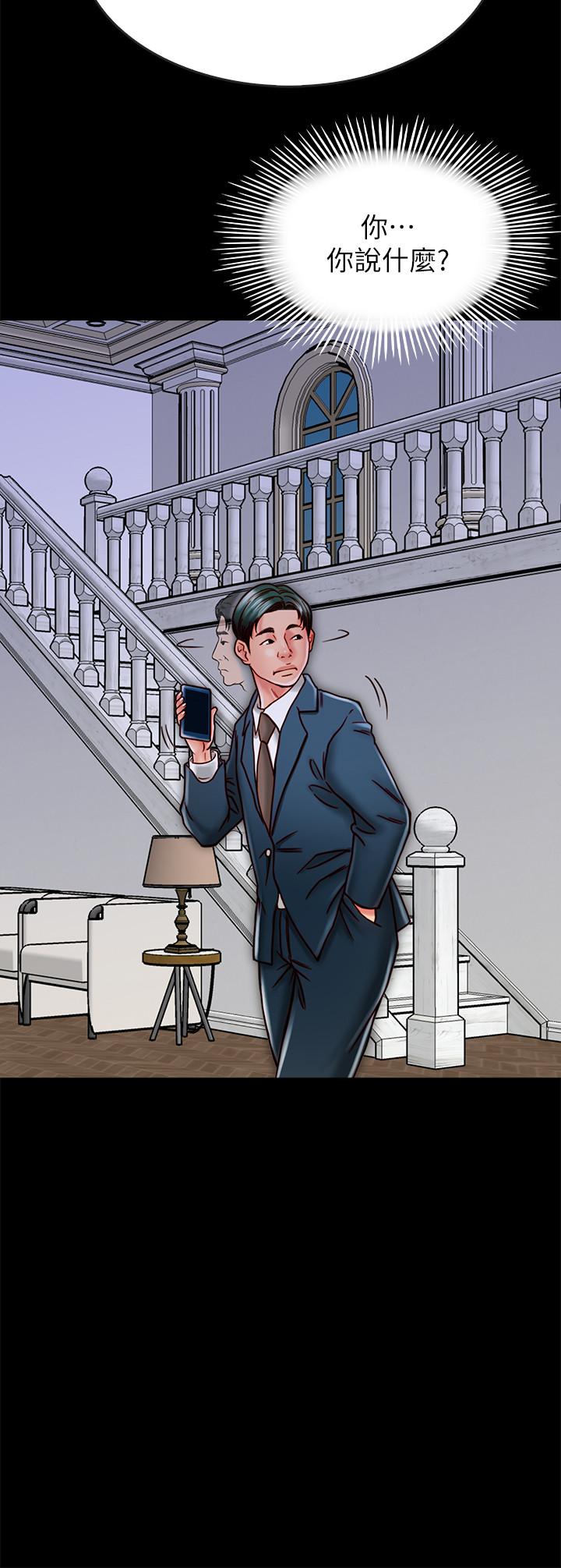 同居密友[抖漫]韩漫全集-同居密友-第15話-在老公面前被玩无删减无遮挡章节图片 