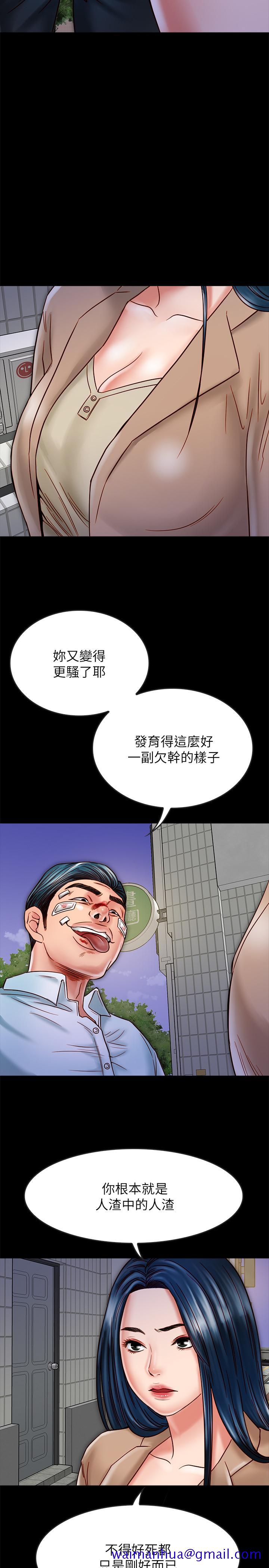 同居密友[抖漫]韩漫全集-同居密友-第17話-羽琳性感的另一面无删减无遮挡章节图片 