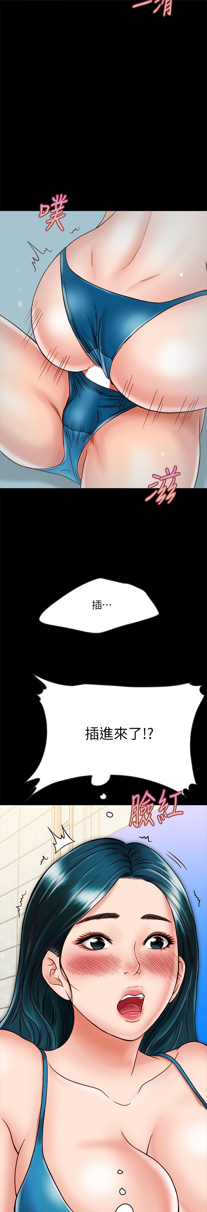 同居密友[抖漫]韩漫全集-同居密友-第18話-擦槍走火的廣告拍攝无删减无遮挡章节图片 