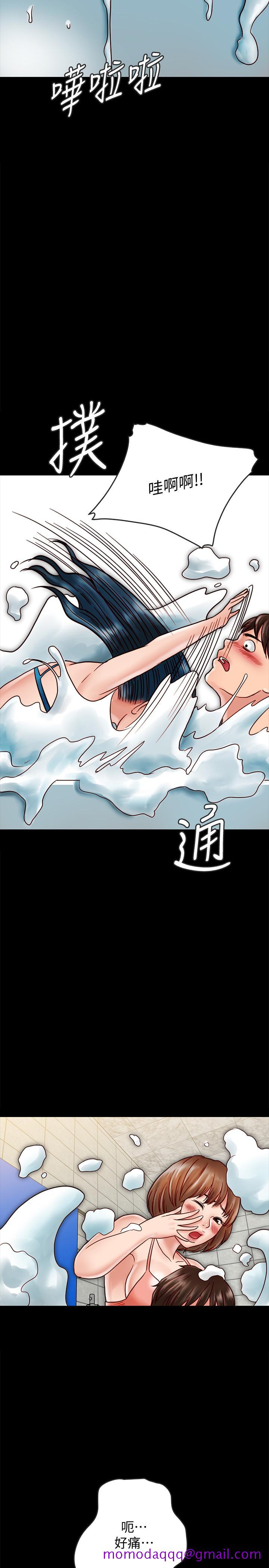 同居密友[抖漫]韩漫全集-同居密友-第19話-餵，不要一直動无删减无遮挡章节图片 