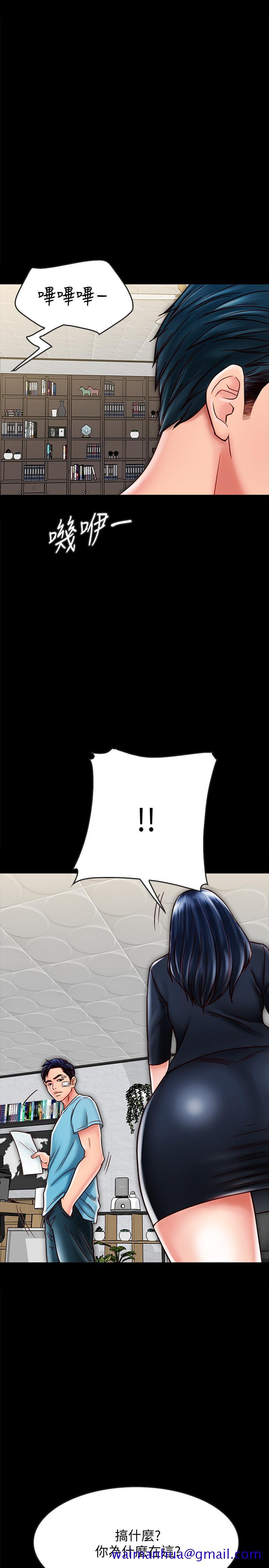 同居密友[抖漫]韩漫全集-同居密友-第20話-被激起性慾的羽琳无删减无遮挡章节图片 