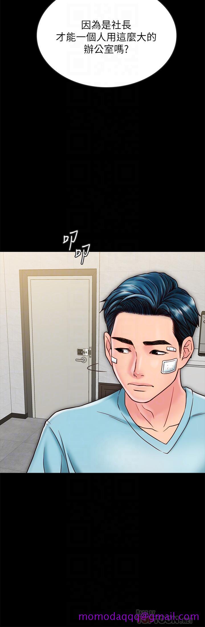 同居密友[抖漫]韩漫全集-同居密友-第20話-被激起性慾的羽琳无删减无遮挡章节图片 