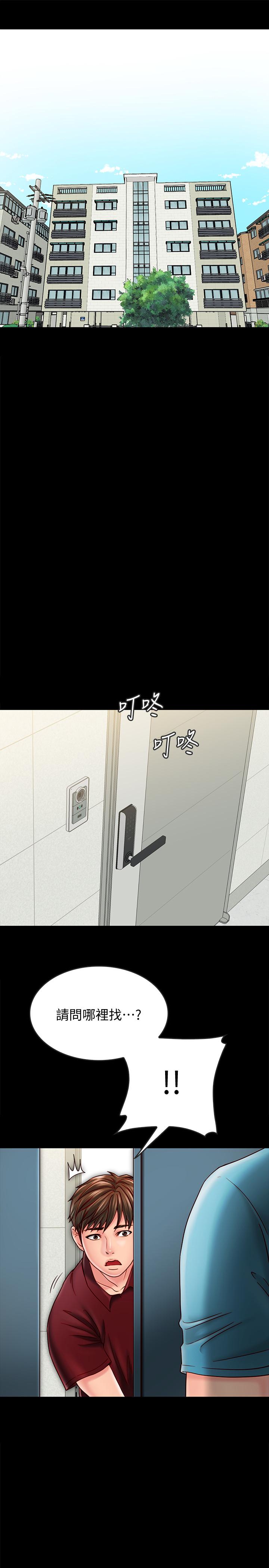 同居密友[抖漫]韩漫全集-同居密友-第22話-羽琳的危險計劃无删减无遮挡章节图片 