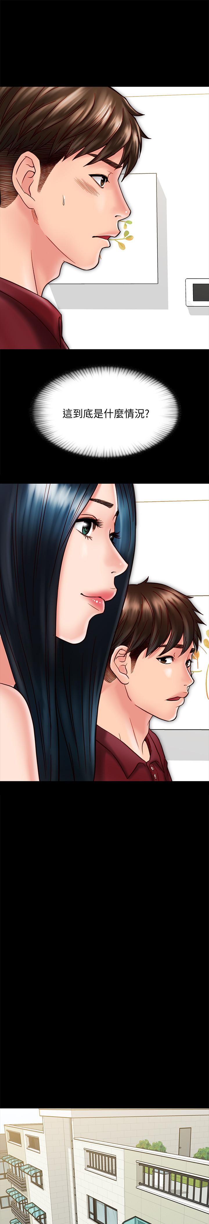 同居密友[抖漫]韩漫全集-同居密友-第23話-我快被你逼瘋了无删减无遮挡章节图片 