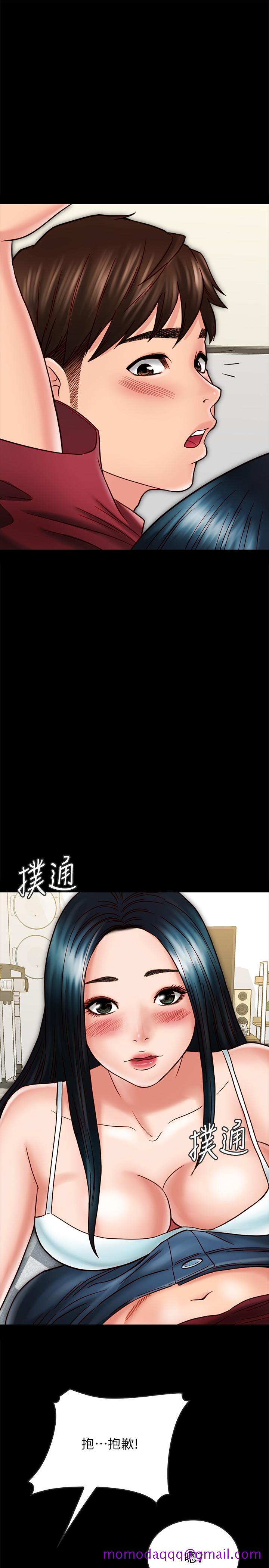 同居密友[抖漫]韩漫全集-同居密友-第23話-我快被你逼瘋了无删减无遮挡章节图片 