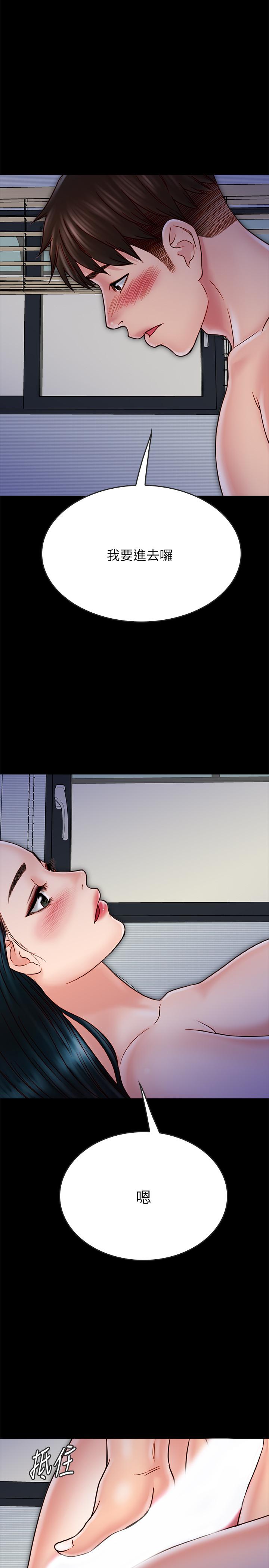 同居密友[抖漫]韩漫全集-同居密友-第24話-兩人藏在心中的情感无删减无遮挡章节图片 
