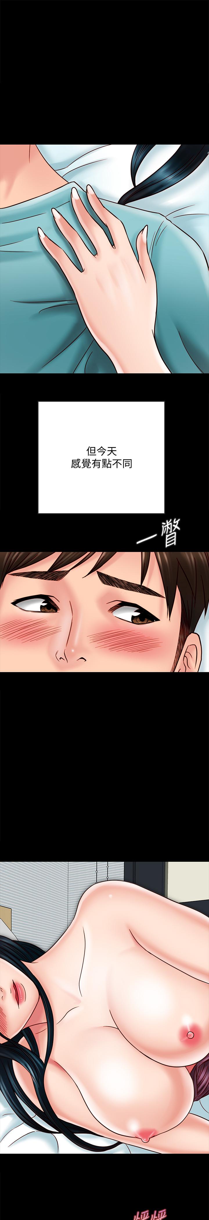 同居密友[抖漫]韩漫全集-同居密友-第24話-兩人藏在心中的情感无删减无遮挡章节图片 