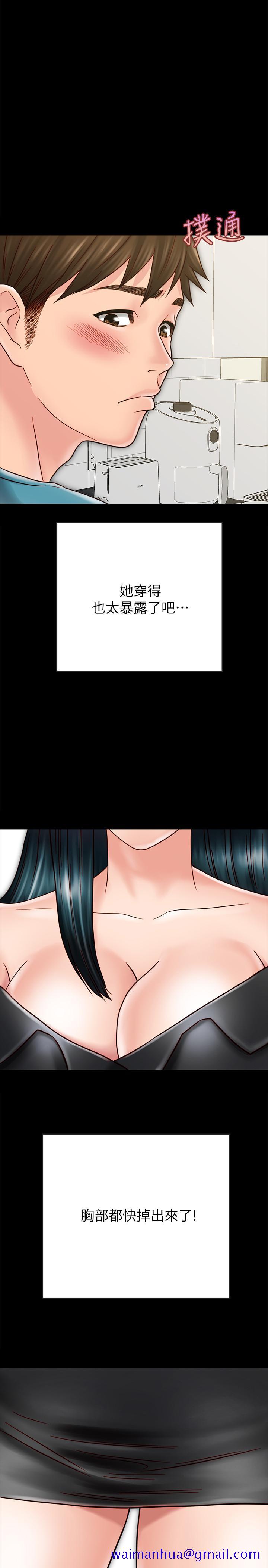 同居密友[抖漫]韩漫全集-同居密友-第26話-一早就熱情如火的兩人无删减无遮挡章节图片 