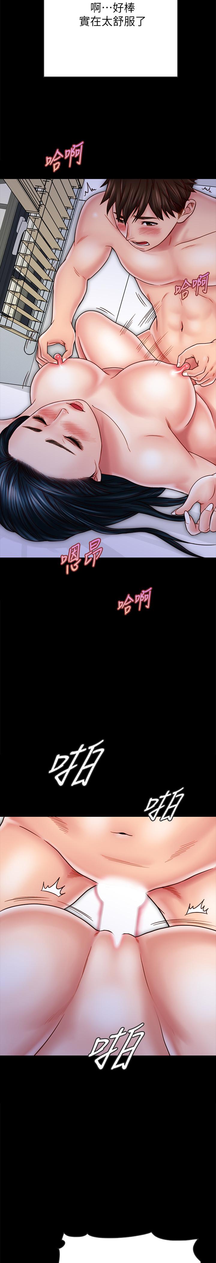同居密友[抖漫]韩漫全集-同居密友-第29話-填滿她火熱的小穴无删减无遮挡章节图片 