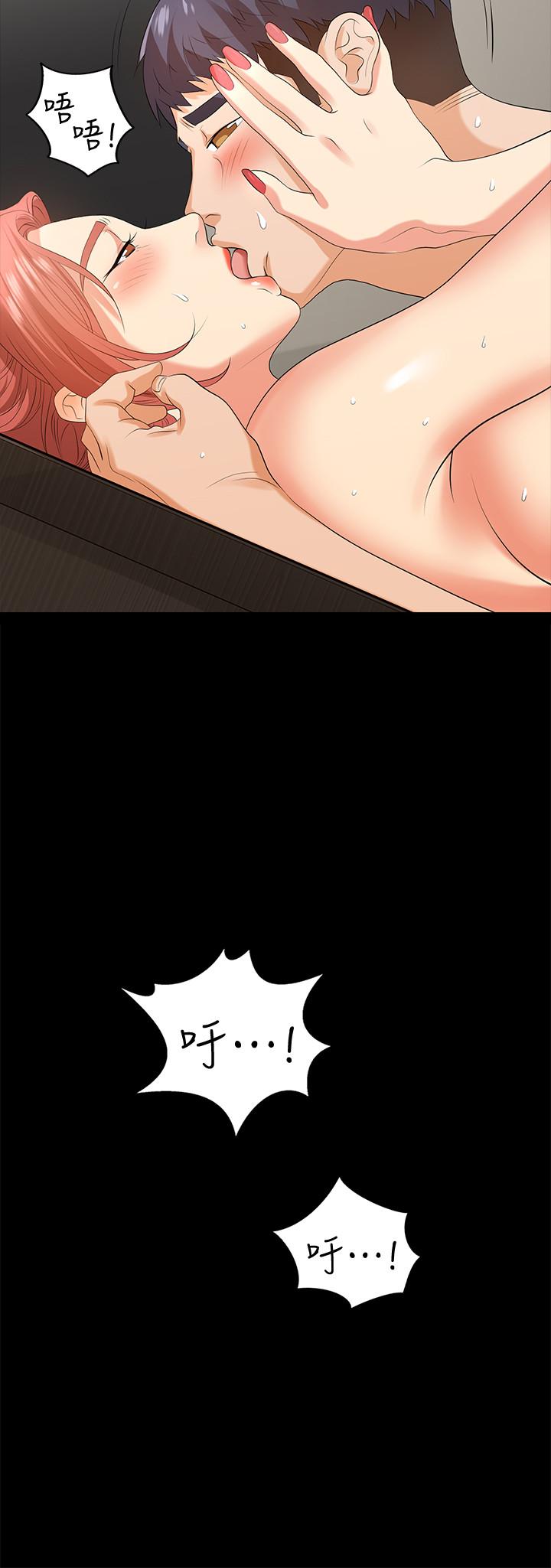 交换游戏[h漫]韩漫全集-交换游戏-第6話-在診間的刺激性行為无删减无遮挡章节图片 