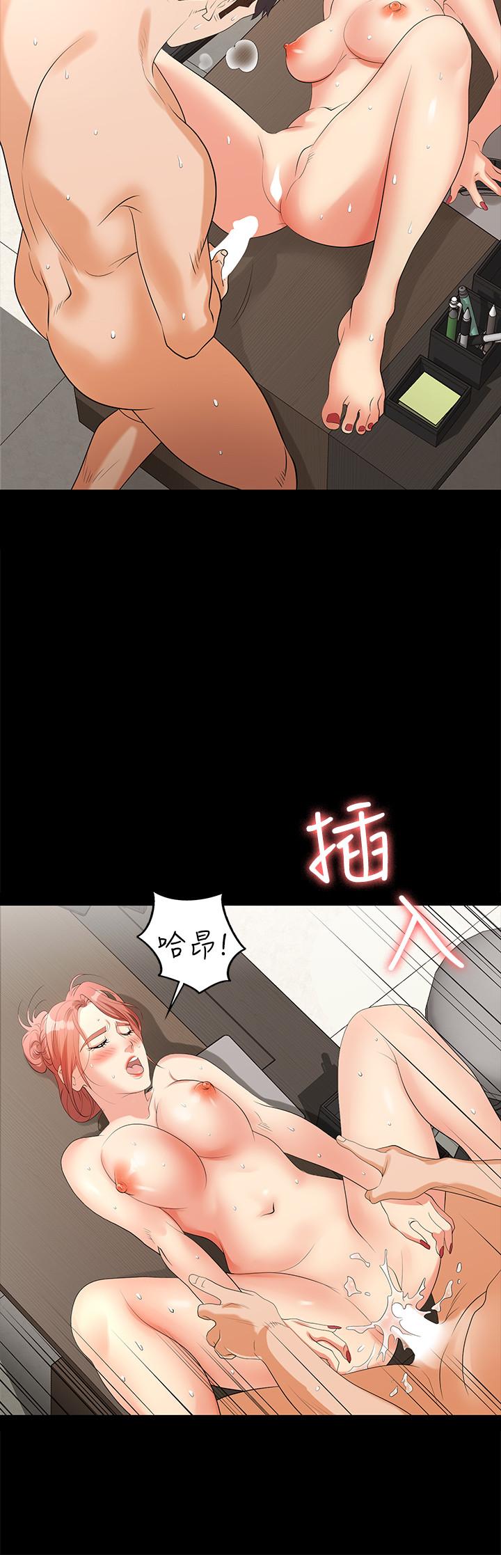 交换游戏[h漫]韩漫全集-交换游戏-第6話-在診間的刺激性行為无删减无遮挡章节图片 