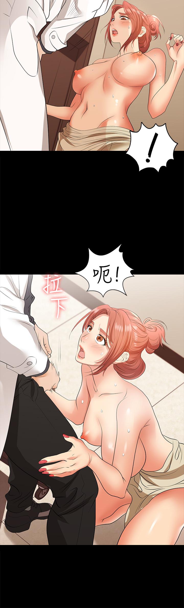 交换游戏[h漫]韩漫全集-交换游戏-第6話-在診間的刺激性行為无删减无遮挡章节图片 