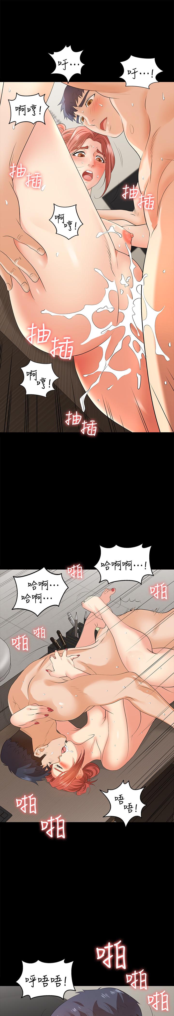 交换游戏[h漫]韩漫全集-交换游戏-第6話-在診間的刺激性行為无删减无遮挡章节图片 