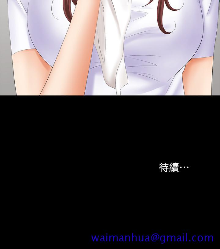交换游戏[h漫]韩漫全集-交换游戏-第18話-逐漸改變无删减无遮挡章节图片 