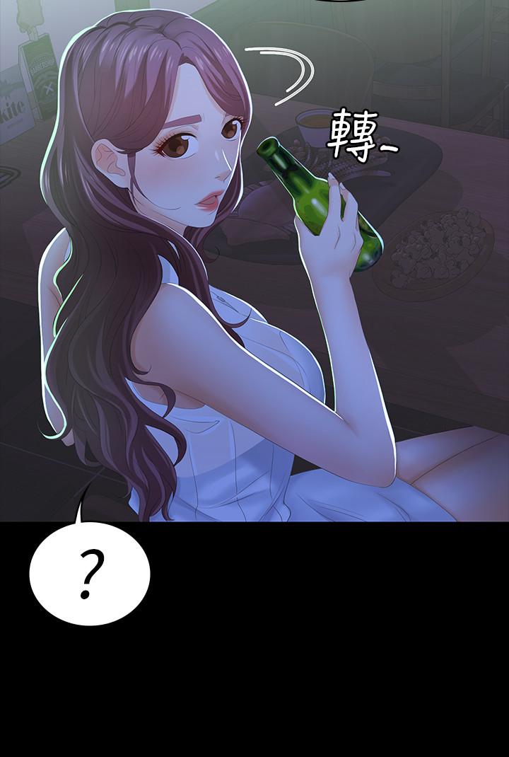 交换游戏[h漫]韩漫全集-交换游戏-第19話-馴服世茵的徐教授无删减无遮挡章节图片 