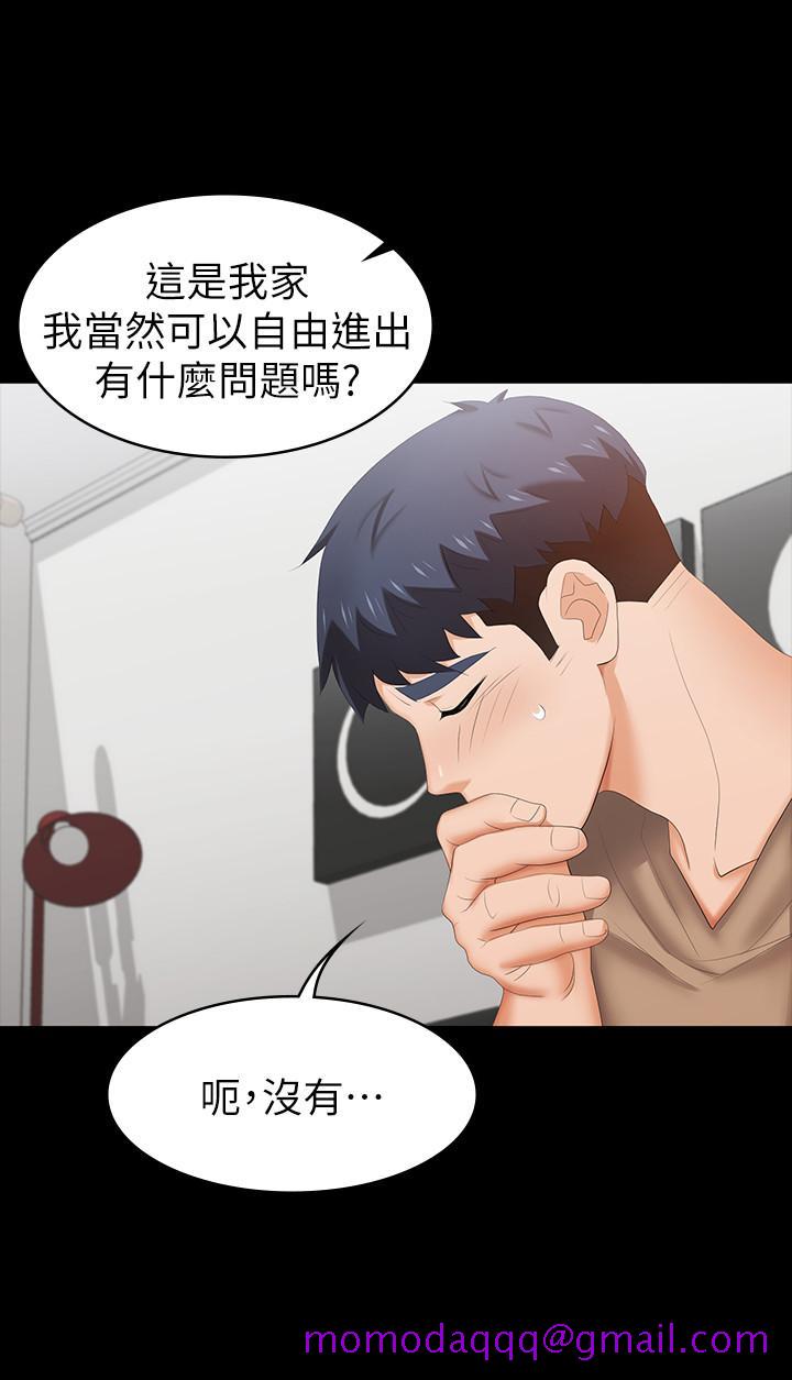 交换游戏[h漫]韩漫全集-交换游戏-第27話-交換遊戲的目的達成无删减无遮挡章节图片 