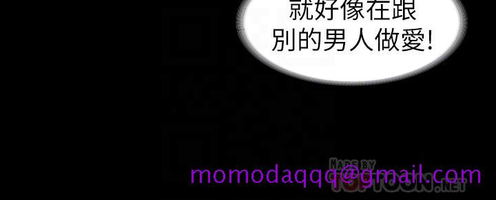 交换游戏[h漫]韩漫全集-交换游戏-第28話-和老公做一場不一樣的愛无删减无遮挡章节图片 