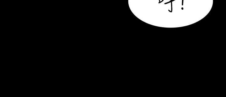 交换游戏[h漫]韩漫全集-交换游戏-第30話-開放後庭的她們无删减无遮挡章节图片 