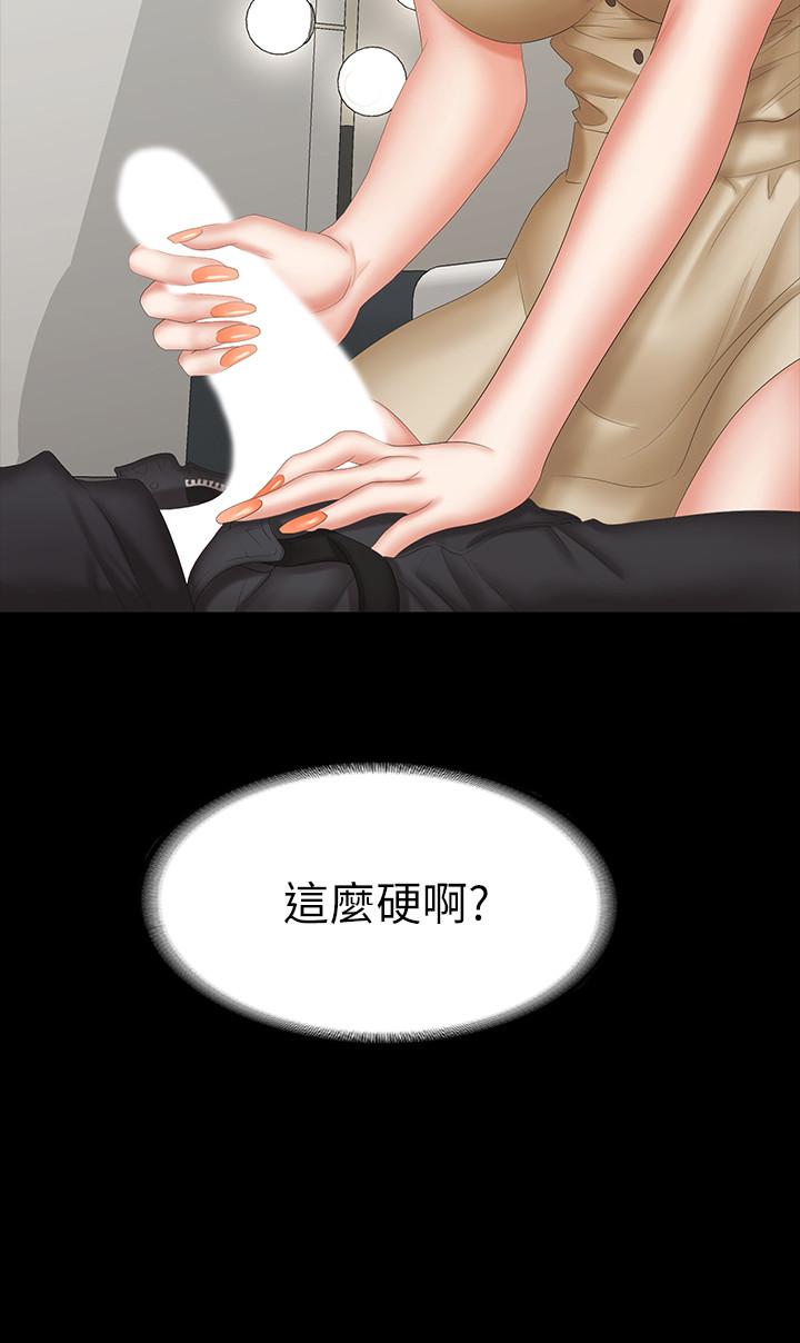交换游戏[h漫]韩漫全集-交换游戏-第35話-在老公面前无删减无遮挡章节图片 