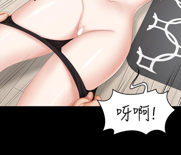 交换游戏[h漫]韩漫全集-交换游戏-第38話-熟練的世茵和彥宏无删减无遮挡章节图片 