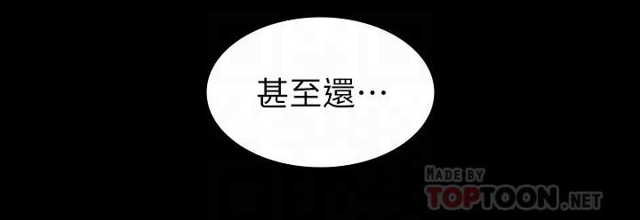 交换游戏[h漫]韩漫全集-交换游戏-第42話-用身體恢復以往的關係无删减无遮挡章节图片 