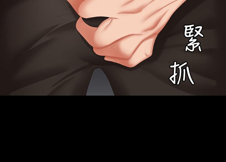交换游戏[h漫]韩漫全集-交换游戏-第43話-盡情享受的兩個女人无删减无遮挡章节图片 
