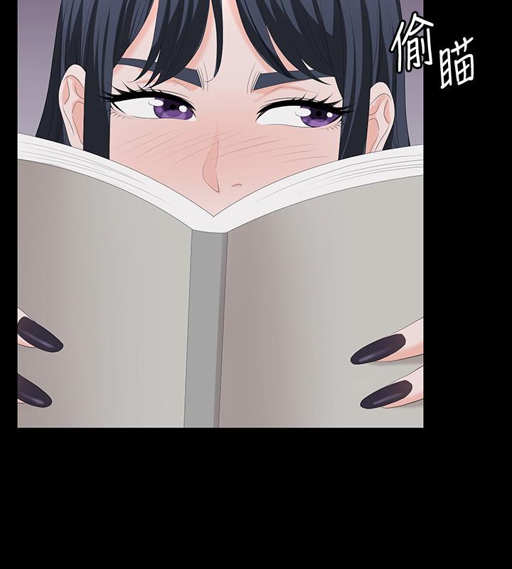 交换游戏[h漫]韩漫全集-交换游戏-第58話-恩靜讓人難以抗拒的誘惑无删减无遮挡章节图片 