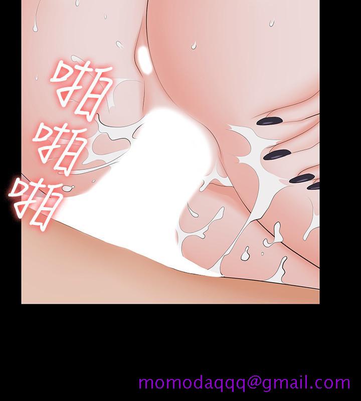 交换游戏[h漫]韩漫全集-交换游戏-第60話-我老婆原來這麼淫蕩无删减无遮挡章节图片 