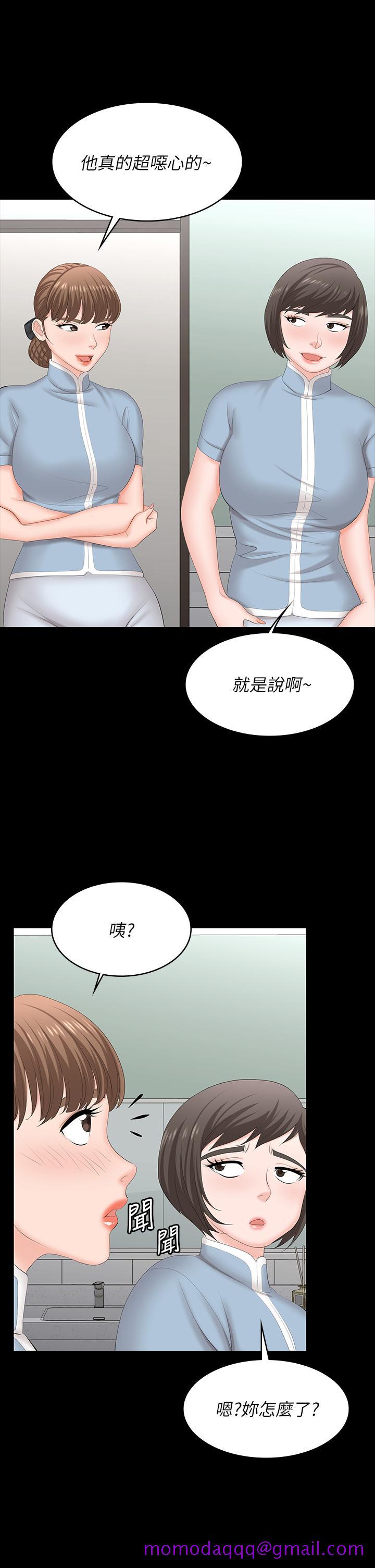 交换游戏[h漫]韩漫全集-交换游戏-第69話-如淫水般湧出的慾望无删减无遮挡章节图片 