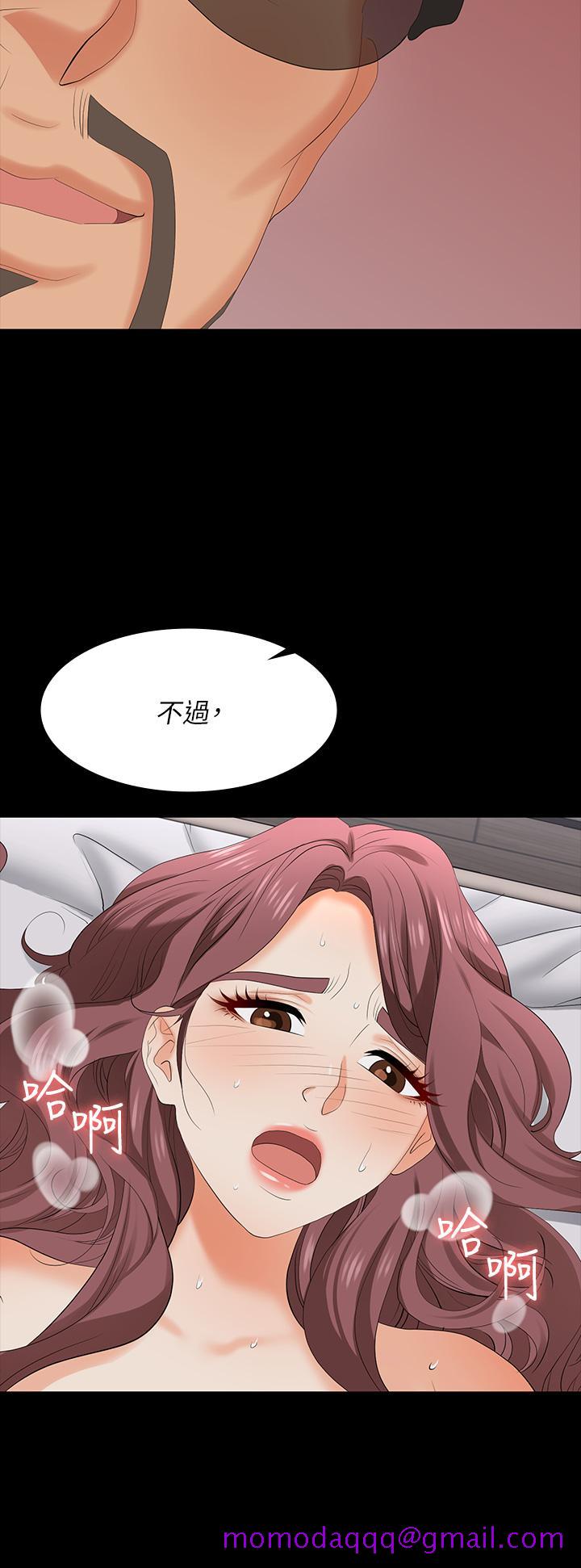 交换游戏[h漫]韩漫全集-交换游戏-第75話-徹夜高潮不斷无删减无遮挡章节图片 