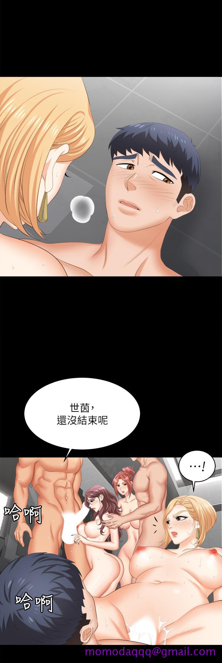 交换游戏[h漫]韩漫全集-交换游戏-第82話-全部射給我无删减无遮挡章节图片 