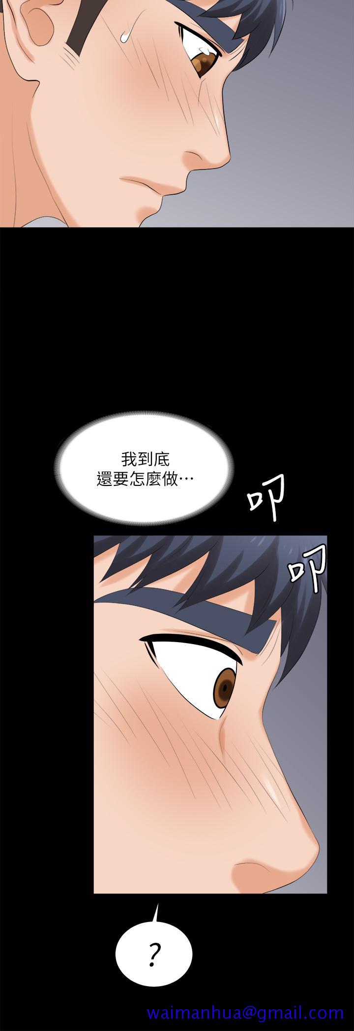 交换游戏[h漫]韩漫全集-交换游戏-第82話-全部射給我无删减无遮挡章节图片 