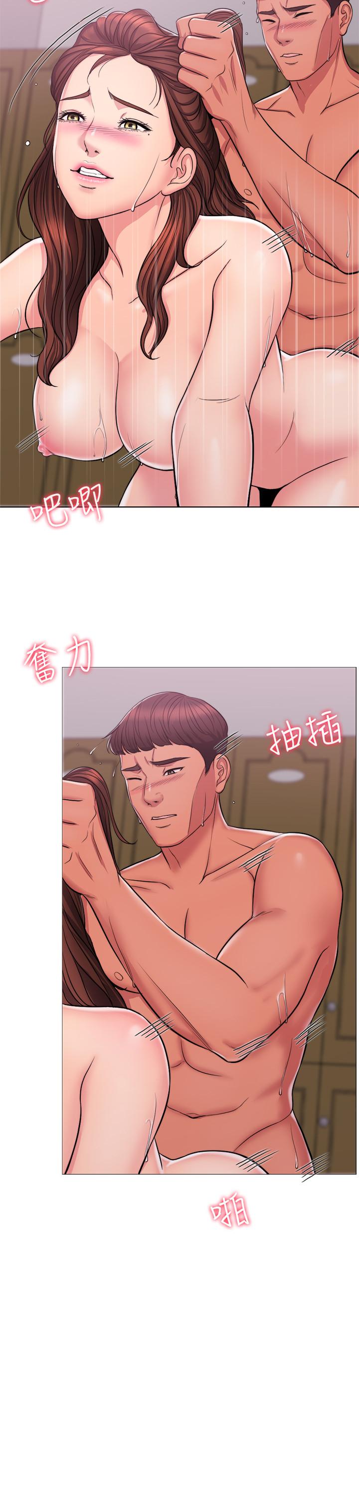 湿身游泳课[h漫]韩漫全集-湿身游泳课-第1話-人妻上游泳課的目的无删减无遮挡章节图片 