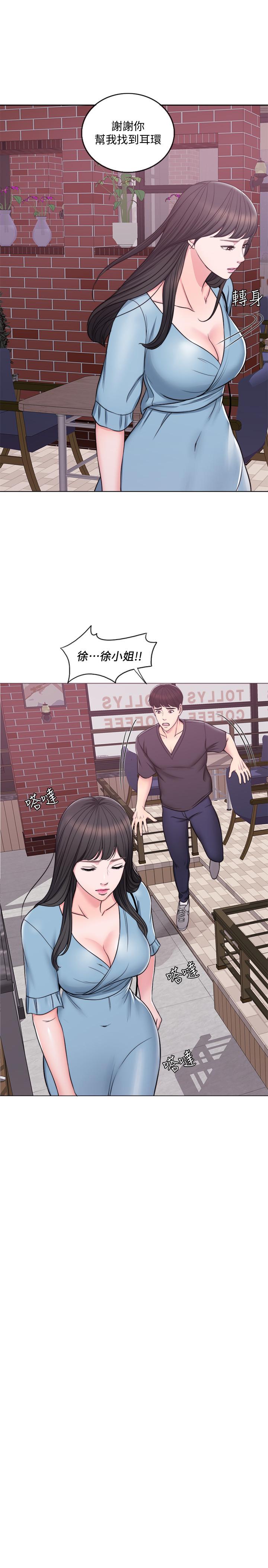 湿身游泳课[h漫]韩漫全集-湿身游泳课-第4話-用身體確認她的心意无删减无遮挡章节图片 