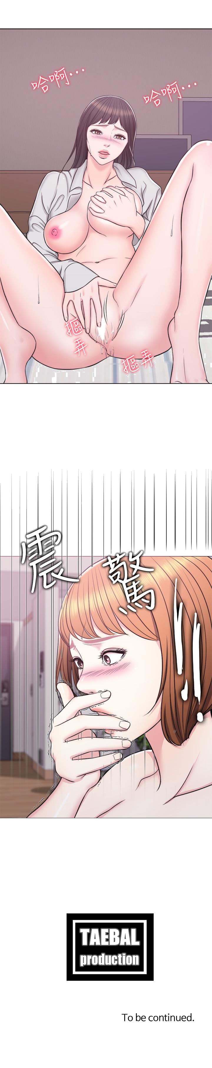 湿身游泳课[h漫]韩漫全集-湿身游泳课-第6話-被女友看見自慰影片无删减无遮挡章节图片 