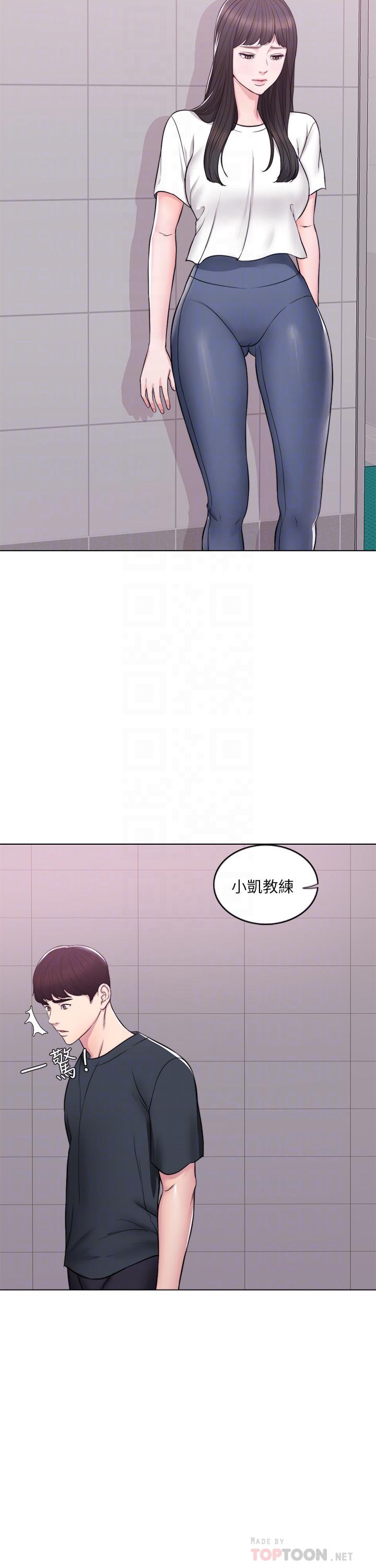 湿身游泳课[h漫]韩漫全集-湿身游泳课-第7話-人妻的性慾爆發无删减无遮挡章节图片 