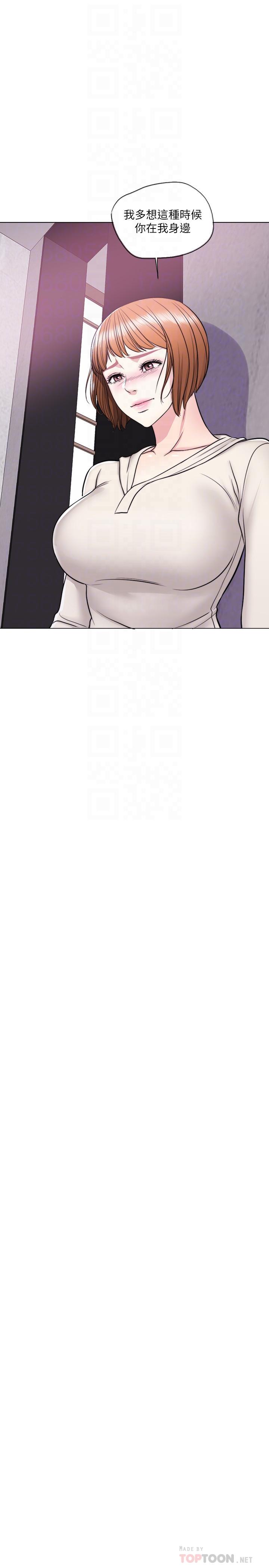 湿身游泳课[h漫]韩漫全集-湿身游泳课-第10話-女友突然登門无删减无遮挡章节图片 