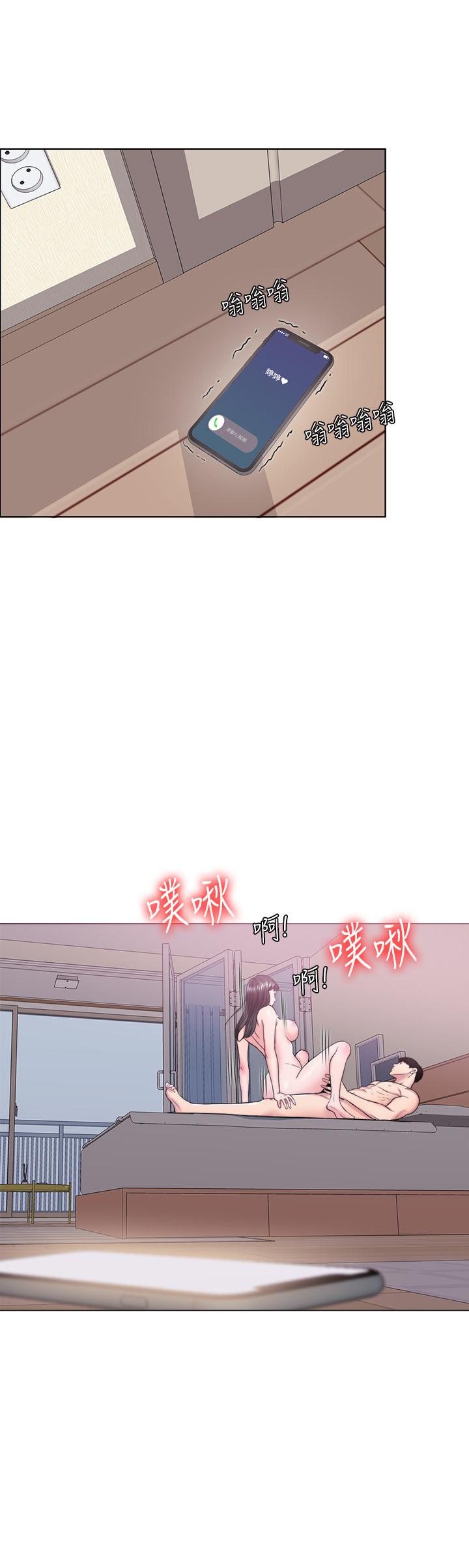 湿身游泳课[h漫]韩漫全集-湿身游泳课-第10話-女友突然登門无删减无遮挡章节图片 