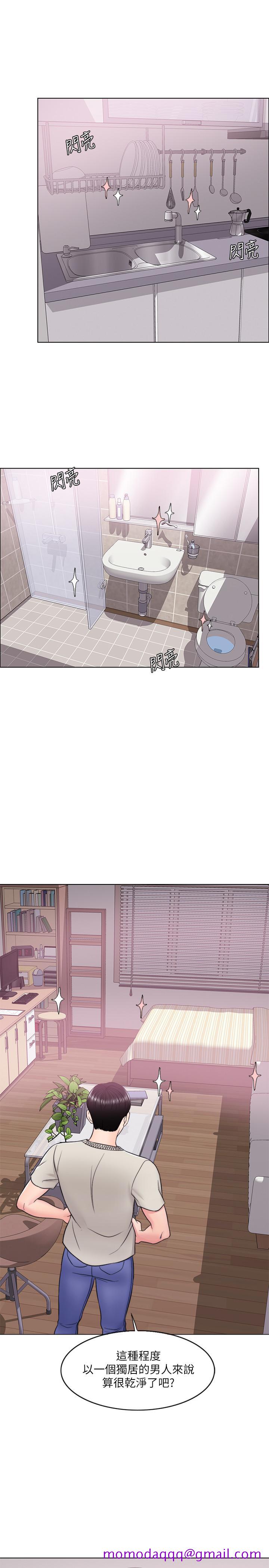 湿身游泳课[h漫]韩漫全集-湿身游泳课-第15話-危險的地方无删减无遮挡章节图片 
