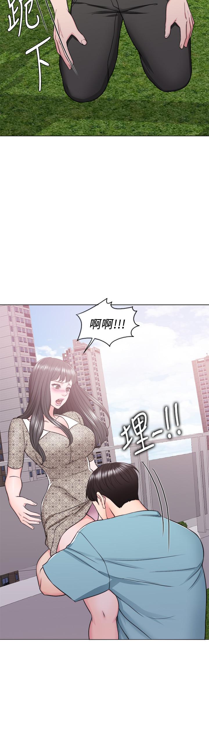 湿身游泳课[h漫]韩漫全集-湿身游泳课-第15話-危險的地方无删减无遮挡章节图片 