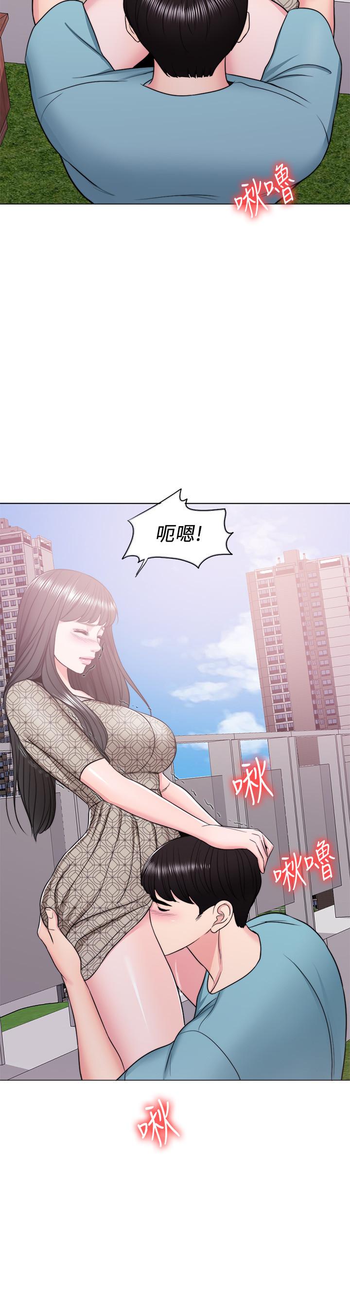 湿身游泳课[h漫]韩漫全集-湿身游泳课-第15話-危險的地方无删减无遮挡章节图片 