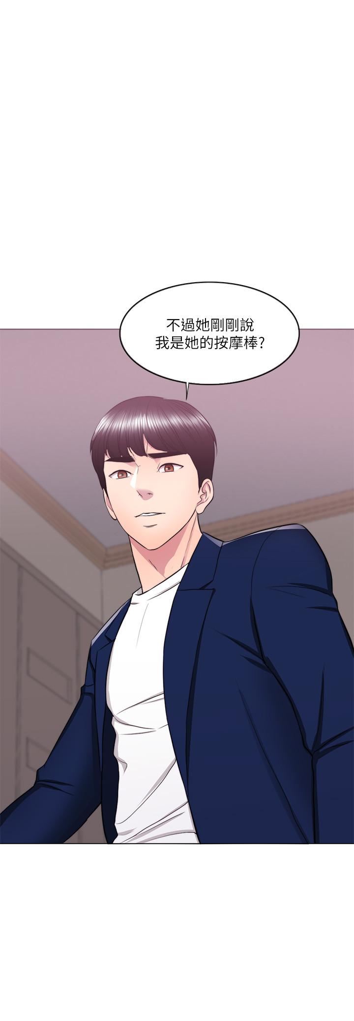 湿身游泳课[h漫]韩漫全集-湿身游泳课-第21話-女人們動搖的心无删减无遮挡章节图片 