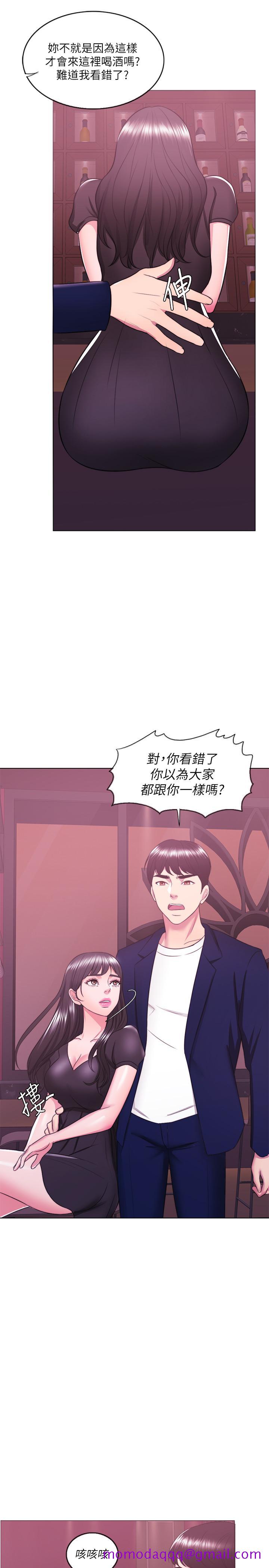 湿身游泳课[h漫]韩漫全集-湿身游泳课-第21話-女人們動搖的心无删减无遮挡章节图片 