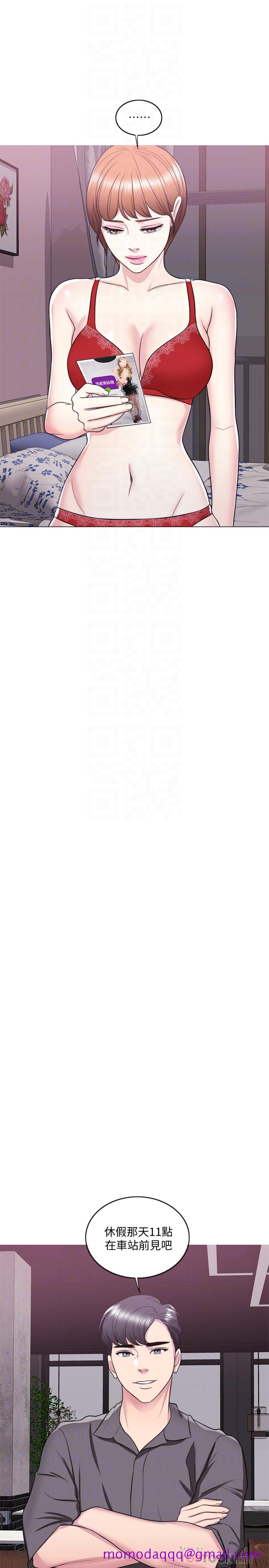 湿身游泳课[h漫]韩漫全集-湿身游泳课-第23話-穿黑絲襪赴約无删减无遮挡章节图片 